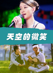国内自拍欧美